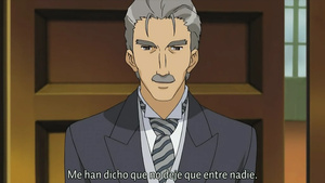 Suzumiya Haruhi no Yuuutsu